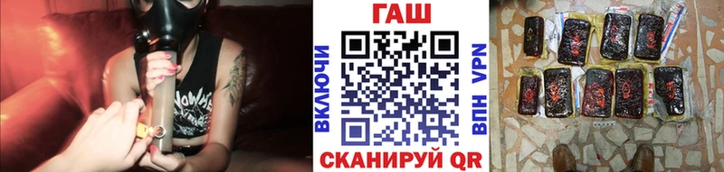 Какие есть наркотики Малмыж ГАШИШ Кокаин Меф мяу мяу