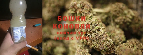 кристаллы Иннополис