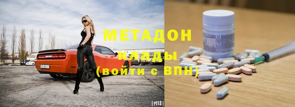 прущий лед Инсар