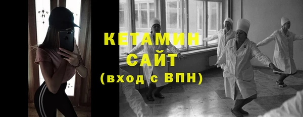 соль курить ск Инта