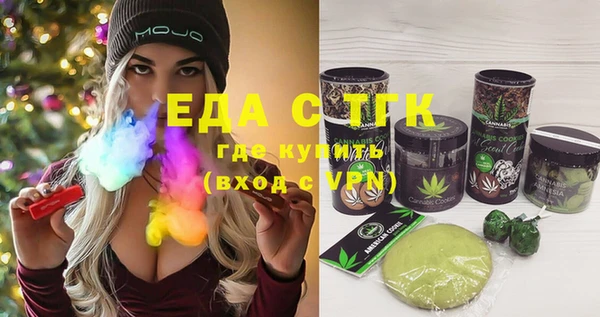 МДМА Баксан
